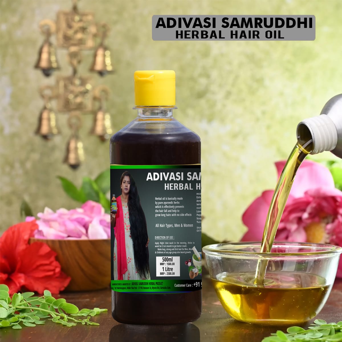 Adivasi samrudhi herbal product🌿